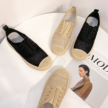 3235小香风平底编织渔夫鞋女2025夏季新款镂空蕾丝透气休闲乐福鞋