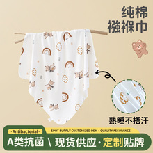初生婴儿包单新生儿纯棉产房用品宝宝裹巾被襁褓包被春秋抱被外出