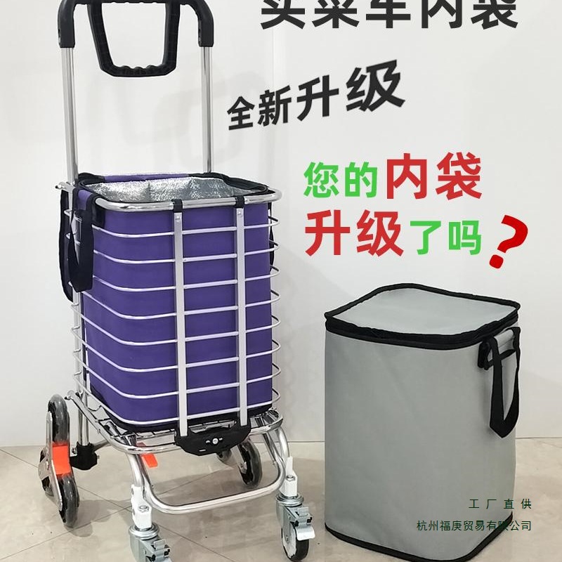 Bolsa de tela portátil del carrito de compras doméstico con cremallera de mejora de doble capa a prueba de agua, aislamiento térmico y preservación de la fresca y duradera