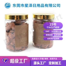 浴盐;香皂、皂花;护手霜