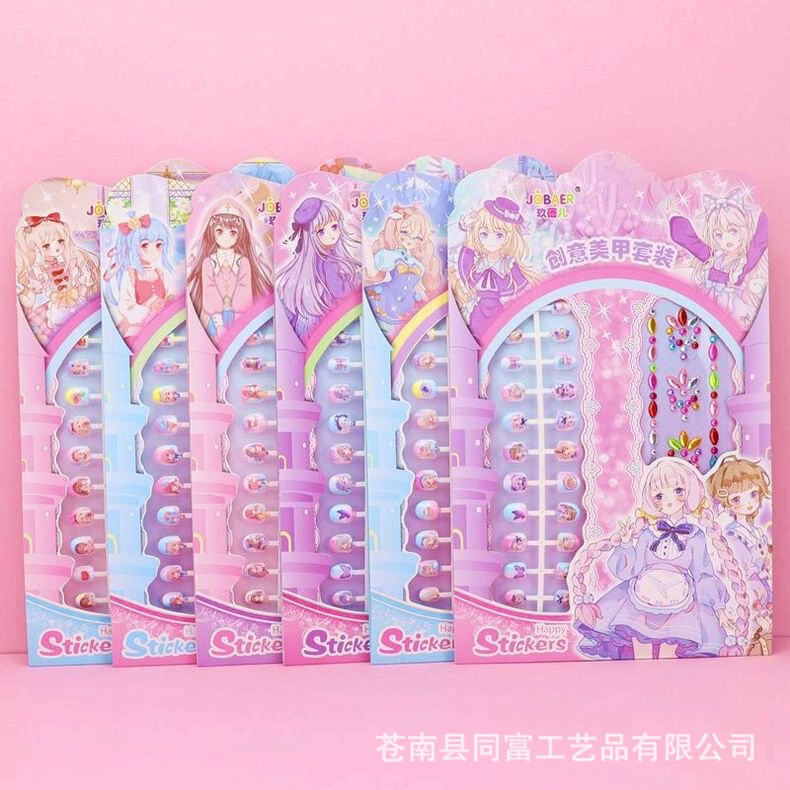 Children's cartoon nail sticker acrylic diamond sticker Suit Girl nail 3D wear nail art piece