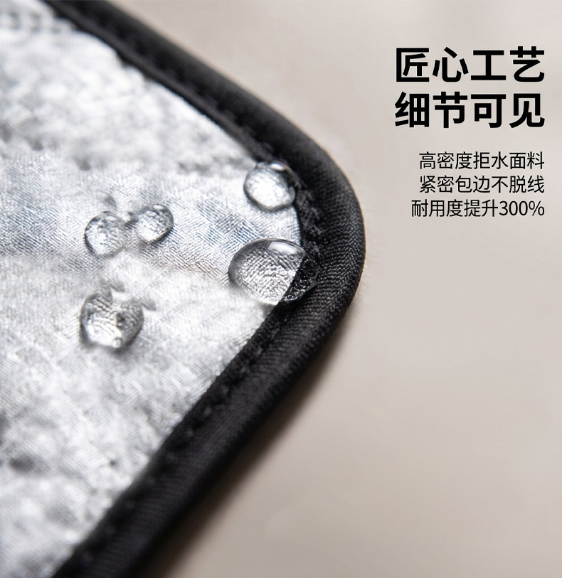 New Energy Vehicle Front Windshield Dust Cover, Anti-Falling Leaves, Front Window Glass Rain Gutter, Anti-Bird Droppings, Leaf Net, Wiper