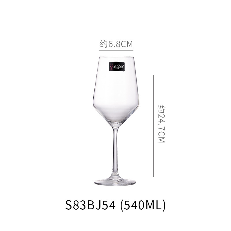 Copa de vino tinto de cristal clásico de Yidelita Copa de vino Copa de vino Copa de vino Marca de primera clase Logotipo imprimible