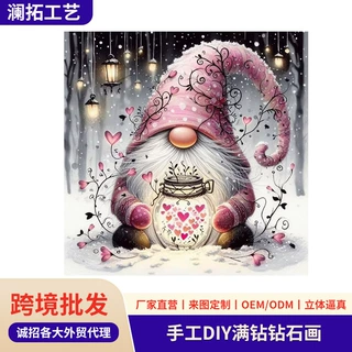 复古圣诞袜钻石画红金圣诞球冬青元素DIY满钻手工贴钻节日装饰画