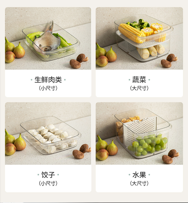 详情页(1)_04.jpg