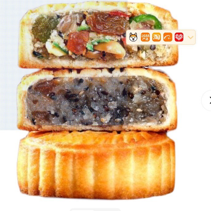 【整箱30个】50克老五仁大月饼传统五仁独立包装多口味月饼礼盒|undefined
