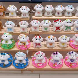 扭扭棒小狗成品批发珊瑚绒手工制作闺蜜创意礼物毛绒玩偶工厂现货