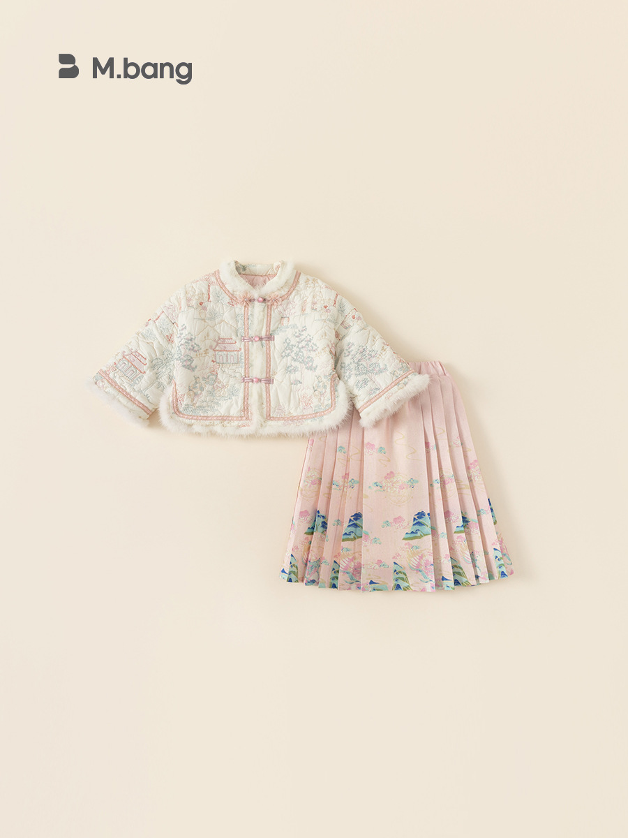 Conjunto de Dos Piezas de Ropa Infantil Bonsun para Niñas, Estilo Nacional, Falda con Estampado de Cara de Caballo, Elementos Han, Ropa Infantil, Falda de Estilo Chino Nuevo, Conjunto para Bebés