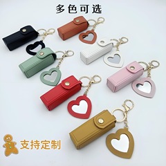 国境を越えて人気のある携帯口紅包愛鏡唇膏保護皮カバーかわいいシンプルなペンダントキーホルダー