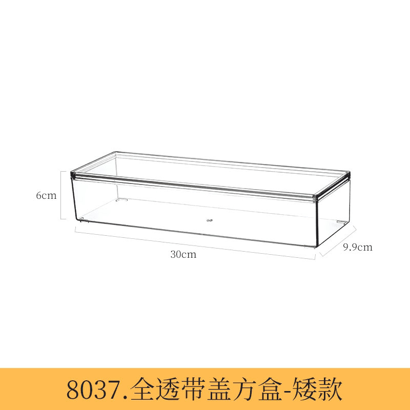 8037. 뚜껑이 있는 완전투명 사각박스 - 쇼트모델 1 PET 고투명도