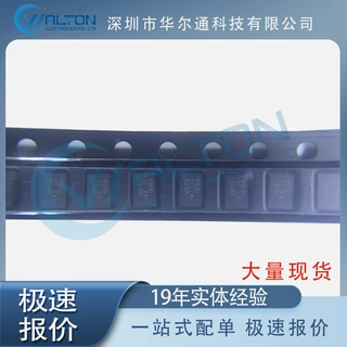 LCMXO1200C-5MN132C  全新 可编程逻辑IC 现场可编程门阵列 现货