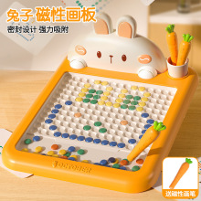 兔子磁性运笔画板儿童磁力控笔玩具婴幼儿宝宝家用可擦消除画画板