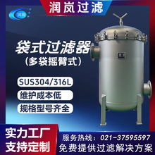 ���� ���ʽ�^�V�� �������u�۽Y�� ��܇/���I/��ˮ̎��