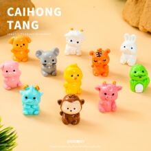 ��֬΢�s�ɐ�ʮ����Ф�����Ʒ ��ͨDIY�k������[���Ʒ�������l