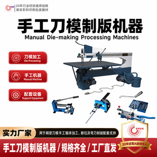 ��ģ�C��䏰�C��Ƭ�������͙C�е��C��λ�C�����ֹ���ģ�ư��O��