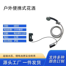 ��Ʒ������ԡ����y����ϴ������늄ӻ��������ԡ�������������^