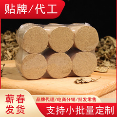 4cm年艾柱三年熟成 気を温める透灸雷火灸柱 温灸柱 よもぎ療法 熟成艾草