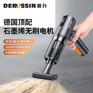 Car vacuum cleaner, wireless charging, for car and home use, with powerful suction, high power, compact, handheld, and available for wholesale
