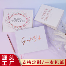 跨境横线留言簿宾客记录本guest book记事本婚礼本登记本礼盒套装