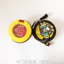 ��ͨ��܇����T�Ñ����y��܇܇�T�����_�P��ͨ�������ú���ԭ�S��