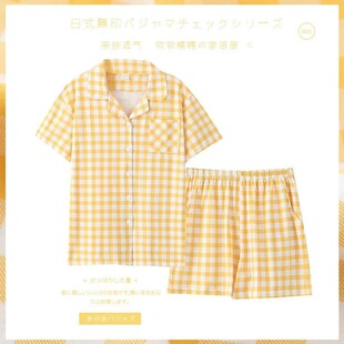 �½���˯��Ů�ļ��S�����|��������ѝ���ӌ��ɴ�a�Ҿӷ����b