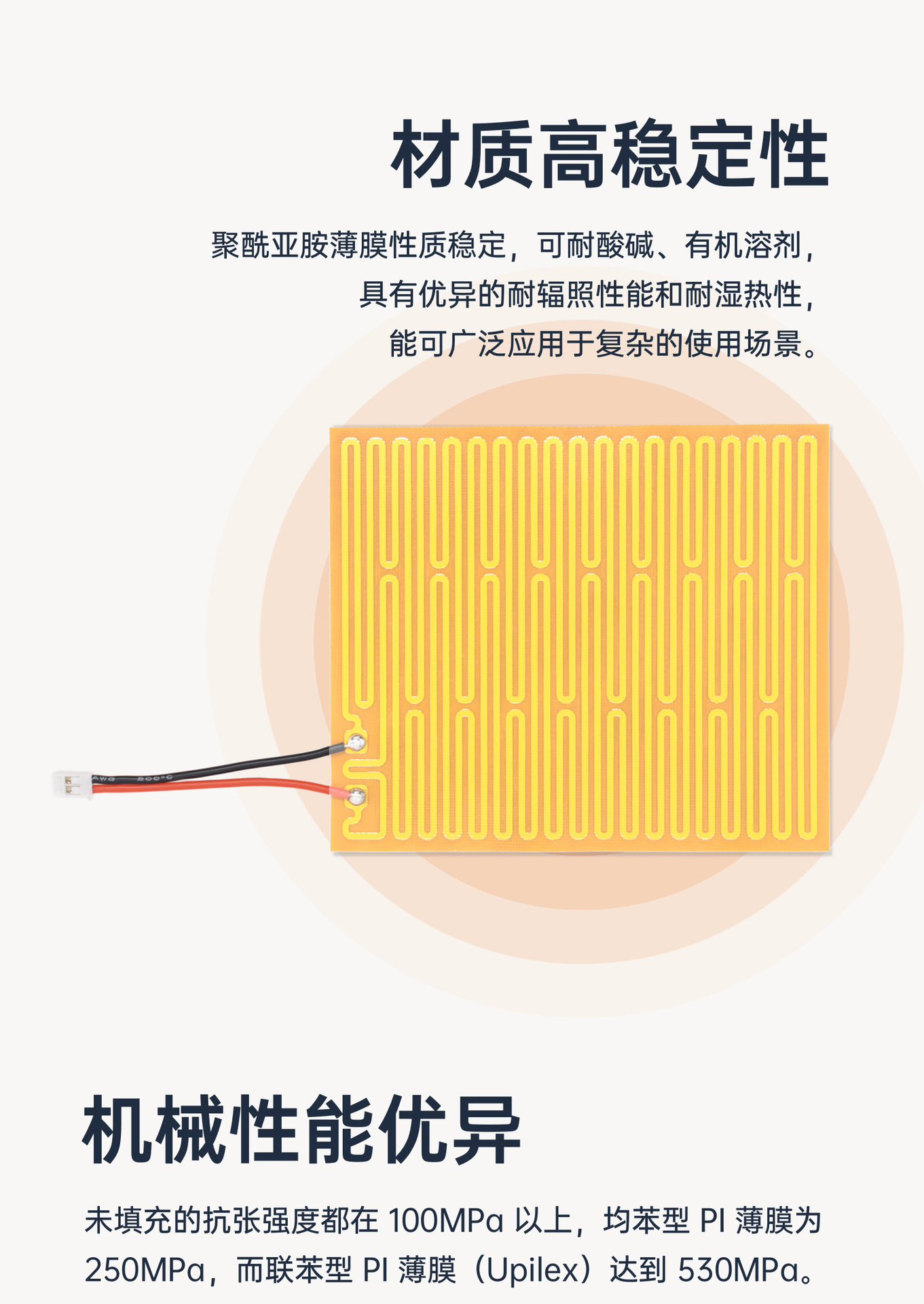 O1CN0154MpJX1XoJM541A2c_!!2216770522970-0-cib.jpg?__r__=1741680061866