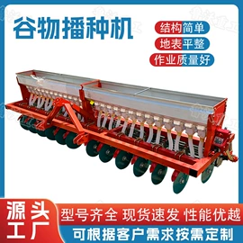 拖拉机;土壤耕整机械;收获机械