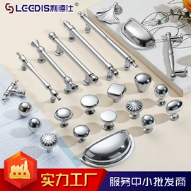 家具拉手;机械门锁;家具五金