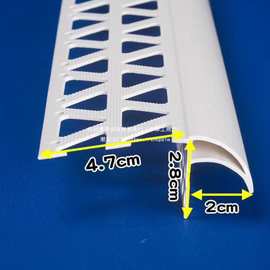 带网内外角pvc外墙鹰嘴滴水线条上檐口防流挂线条大号屋檐滴水条