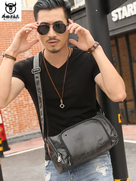 Captain Cow Leather Head Layer Cowhide Large Capacity Shoulder Crossbody Cross Men's Travel Retro Casual Fashionable Men's