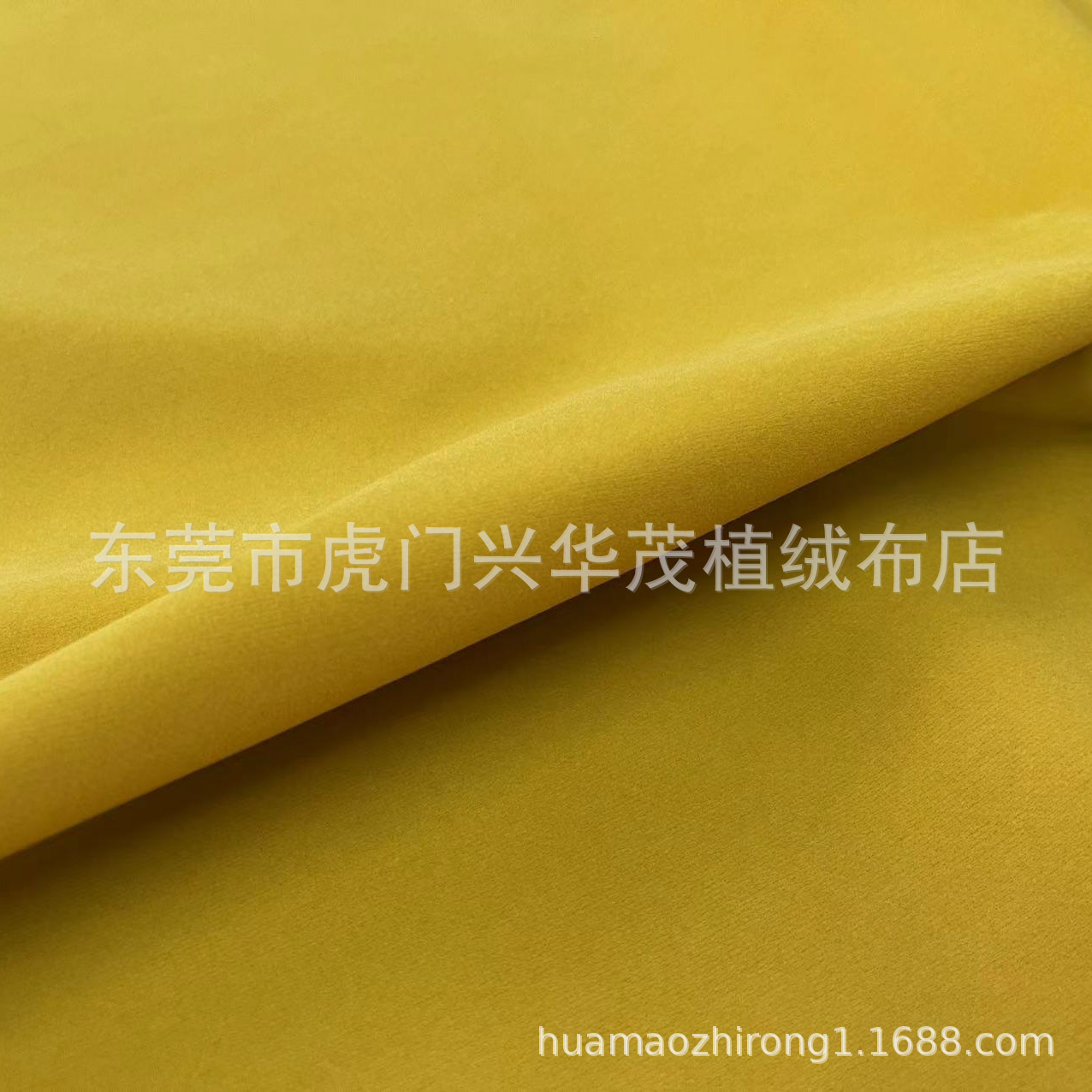 现货供应 针织底长毛绒 亮黄色植绒绒布 包装袋绒布面料