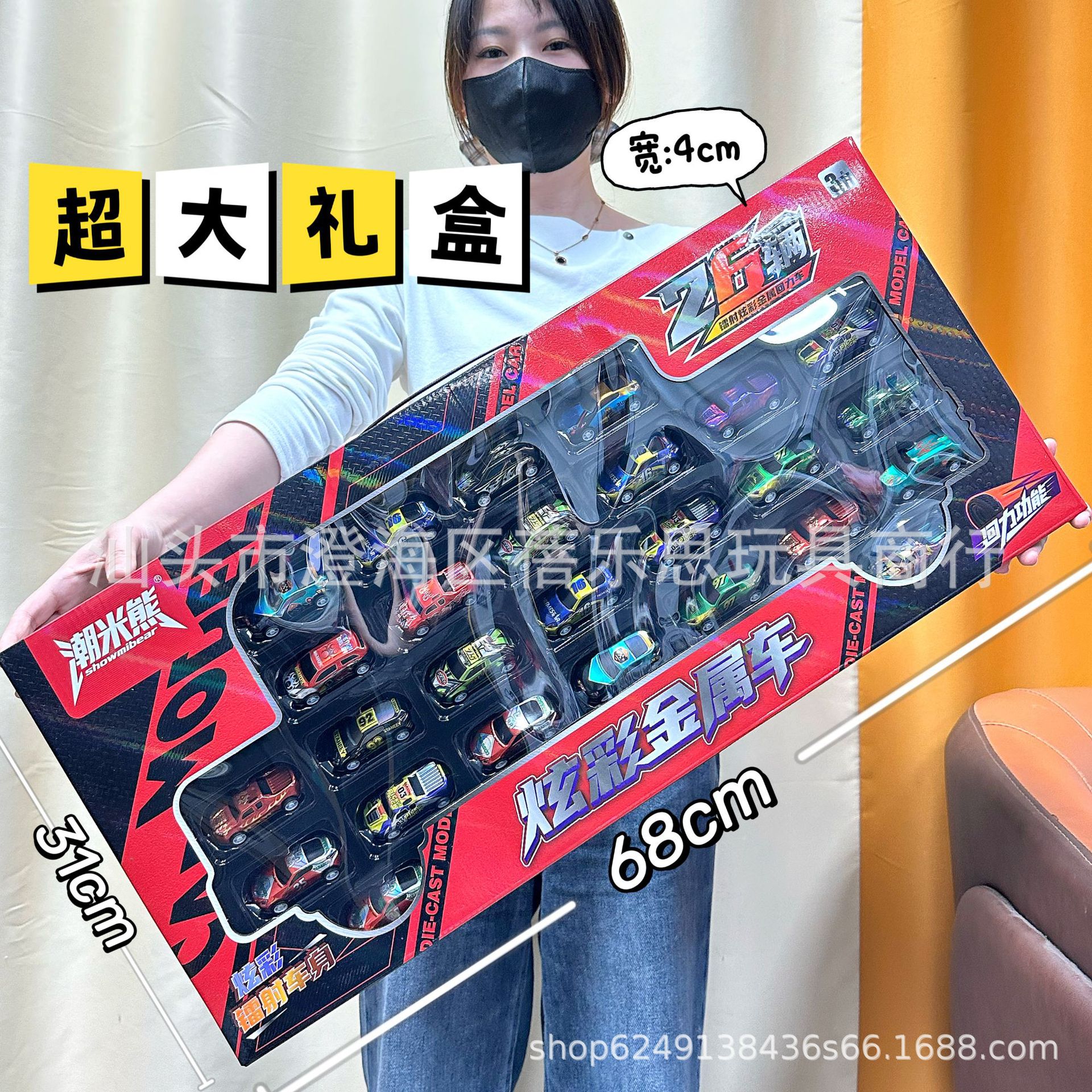 Juguetes para niños modelo de automóvil de aleación de retroalimentación para niños metales resistentes a la caída simulación de regalos