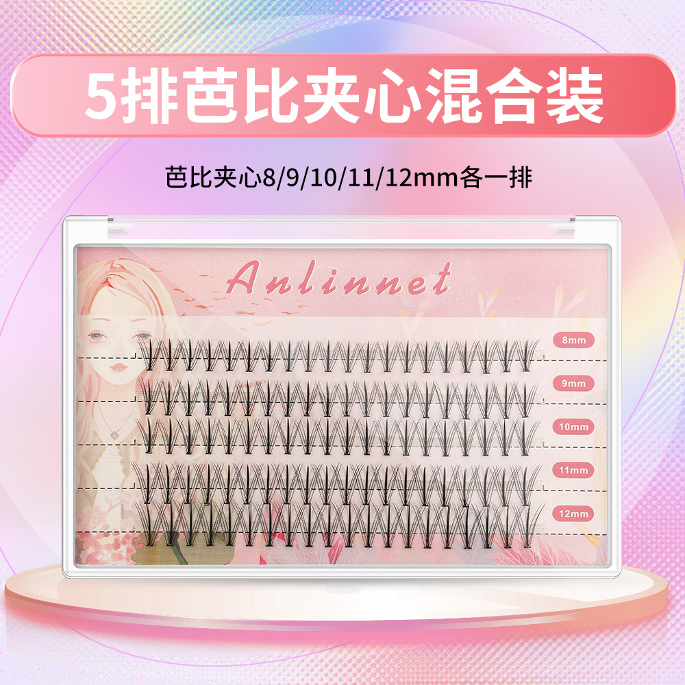 Paquete mixto de 5 filas en caliente transfronterizo pestañas postizas naturales cola de pez + sándwich de cabello en forma de A auto-injerto de cabello