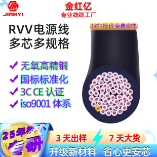 RVV�Դ��2345о����늾���|12346ƽ�������~о�����o�׾�
