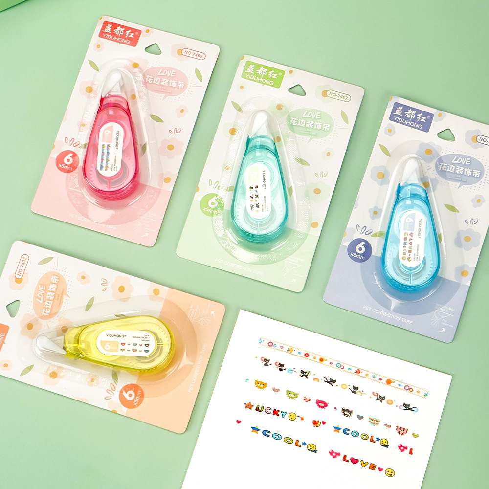 Pequeño libro rojo decoración de encaje creativo cinturón de corrección embalaje de tarjeta de succión bolso de mano álbum de bricolaje diario cinturón de modificación al por mayor