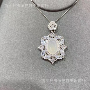 Small sweet potato natural high ice inlaid egg surface chalcedony agate pendant necklace new white moonlight clavicle chain jewelry