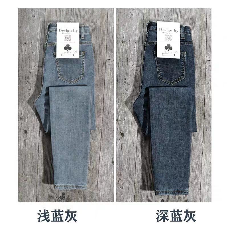【 35-100kg 】Stretch Jeans Women's Spring & Fall High-Waisted Pants Tight-Fitting Pants