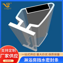 �F؛ �ܷ��ˮ�l �lԡ����ˮ�z�l PVC��춶�ǶȲ����T�S�����l