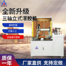 ȫ�Ԅ����S��ʽ���z�CUV�z�Y�а��b���ԄӇ��T�z�C��ˮ�����z�C