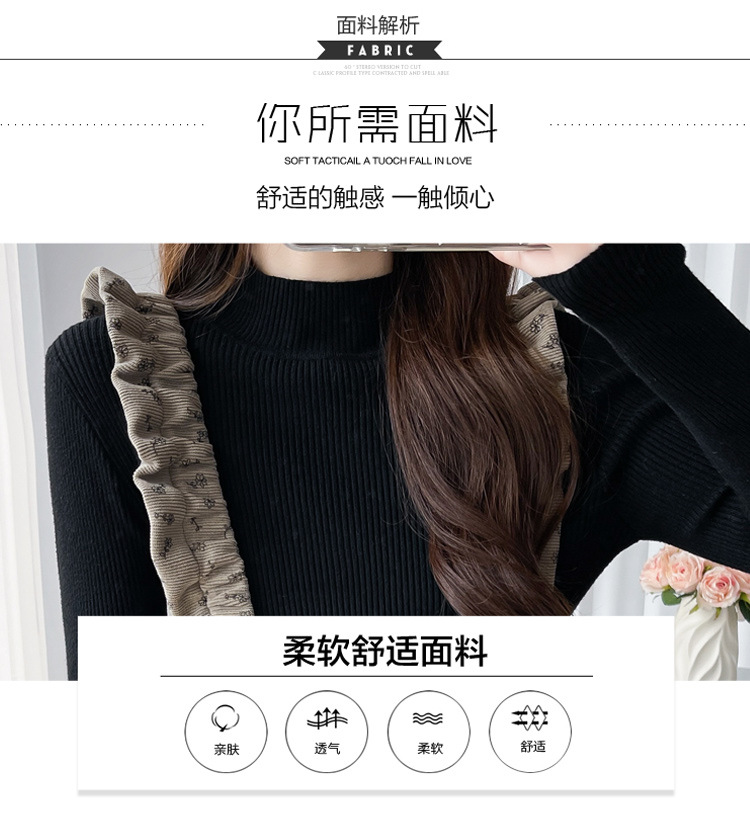 详情图
