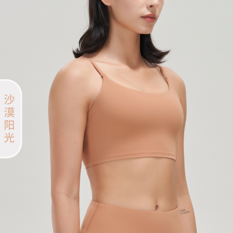 Ropa interior deportiva mujer de alta resistencia a prueba de golpes belleza espalda U-cuello yoga Sling Lycra running fitness yoga ropa interior