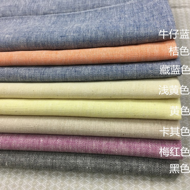 無地純亜麻生地綿麻衣服装生地ズボン生地diy綿麻布手作り布生地背景