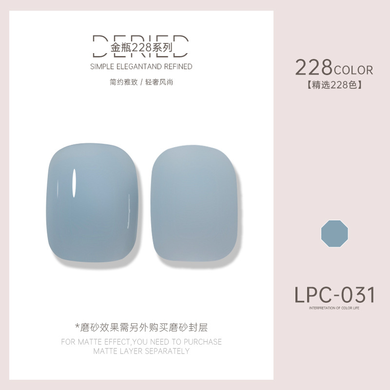 Esmalte de uñas transfronterizo al por mayor nuevo esmalte de uñas 228 colores de fototerapia esmalte de uñas esmalte de uñas color popular