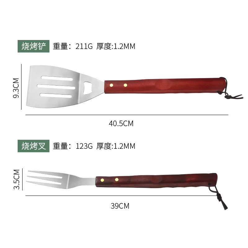 Delantal gran mango de madera 6 piezas de acero inoxidable parrilla al aire libre conjunto de herramientas multifuncionales botella de condimentos combinación de abrazadera de pala y tenedor