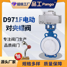 D971F늄ӌ��A���y�r�ķ���ī�T�F���y�η�����ʽ�^ˮ�������w�y