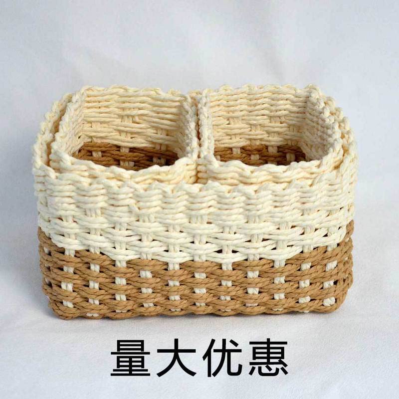 シンプルな紙紐編み収納バスケット、家庭用雑貨収納かご、カラーブロックヘアアクセサリー、携帯用収納編みかご|undefined