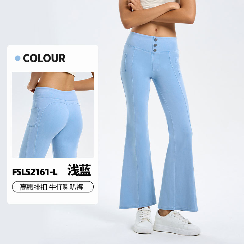 Nuevos pantalones acampanados de yoga de mezclilla de cintura alta para mujer, pantalones deportivos informales para fitness con control de abdomen de alta elasticidad y bolsillo para levantar la cadera.