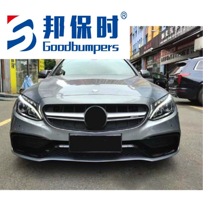 Suitable for Mercedes-Benz C-Class Big Surrounded