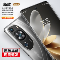 新規格品6.5インチハイビジョン全ネット通5g 4gダブルカードは学生ゲームの安いandroidスマートフォンを待っています。