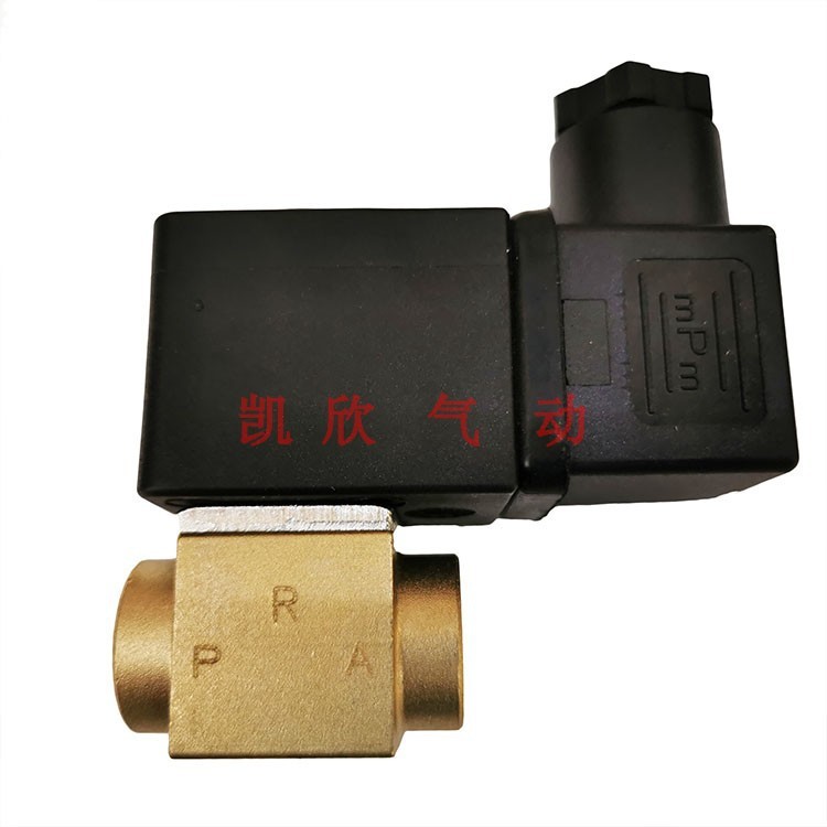 丹佛斯款032H8097空压机螺杆压缩机气动配件加卸载电磁阀
